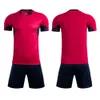 Mia da calcio Set CHI CHI CHI CHI CHIE SPORTINI SPORT SPORT SPECIALE SUCCHI