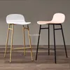 Nowoczesne minimalistyczne jasne luksusowe krzesło Nordic Net Red Bor Bor krzesło przednie krzesło barowe barowe do kuchennych para barras