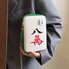 Abendtaschen chinesische Stil Crossbody Schulter für Frauen kleine Handtasche Geldbeutel PU Leder Totes