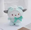 12cm Plush Kulomi melody laurel dog toy doll key chain wholesale