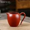 Yixing Raw Ore Purple Clay Fair Cup Handmade Tea Wake Up Heat Resistant Tea Separator Household Tea Set Accessories 180ml