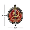 Insignia de moral táctica de CCCP soviética bordado KGB Insignia Patch USSS Bag Patch para ropa Patches de bricolaje