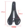 PROMEND HOLLOW BRESSION BICYCLE SELLES MEN FEMMES MTB MTB ROAD BIKE SADDE ABSORBULATION DE BIG BUTT CHOST