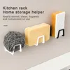 Kitchen Storage Sponges Holder Rack Stainless Steel Adhesive Sink Drying Wall Organizer Hook