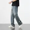 Men's Jeans Casual Wide Leg Male Straight Fit High Street Elastic Waist Drawstring Loose Denim Pant Retro Blue Baggy Plus