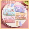 48 PCS/LOT Kawaii Animal Girl Cute N Times Sticky Notes Stationery Naklejka Notebook School Supplies Bormmark Etykieta