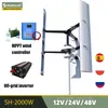 SMARAAD In Stock 2000W Vertical Axis Permanent Magnet Maglev Wind Turbine 24V 48V With High Efficiency