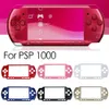 Pour Sony PSP 1000 Front FasPlate Shell Hover ProCTector Remplacement