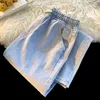 Men's Jeans Summer Elastic Waist For Women's Casual Oversized Loose Straight Drawstring Denim Pants Vintage Wide Leg Trouser S-3XL