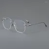 サングラスフレームリムレスメガネウルトラライトピュアチタン眼鏡ファッションポリゴンスペクタクル光学処方眼鏡男性女性