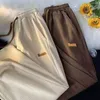 Pantalon masculin Mode Summer pour hommes à séchage rapide à séchage rapide