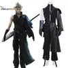 Final Fantasy VII FF7 ​​Cloud Strife Cosplay Costume 성인 남성 할로윈 파티 장갑 망토 벨트 클라우드 투쟁 복장