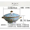 Bowls Jingdezhen Ceramic Soup Bowl Chinese Family Bone China Pot Antique Phnom Penh Tableware With Cover And Ears