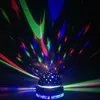 Mini Disco Ball Light Light Starry Sky Galaxy Projector LED Party Light Girlating Girlating Colorful Stage Lighting Effect for Club Karaoke