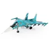 32cm 1/72 Ölçekli Rus SU-34 Fighter Bomber Aircraft Model Diecast Uçak Yetişkin Fanları Koleksiyon Hediyelik Hediye Ekran