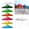sun Garden Gazebo Top Cover Replacement Tent Shelter Canopy Waterproof