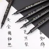 4pcs / set Brush Fine Tip Pen Calligraphy Pen Ink peut être ajouté des mots chinois apprentissage de la papeterie Student Art Drawer Marker