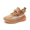 Sneakers Childrens Sports Shoes 2024 Lente en herfstjongens Kokosnoot Nieuwe Girls Casual Mesh Ademende Baby White Single H240411