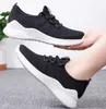 H-66 Women Running Shoes Casual Sneakers Kingcaps Dhgate Sports Fashion Boots Outdoor Lawn Preppy Style Athleisure Classic Vintage 2024 Novas mulheres