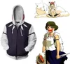 Japan Anime Princess Mononoke Hime Miyazaki Hayao Casual 3D Cosplay Costume Long Sleeve Sports Coat Zipper Jacket Hoodies4325611