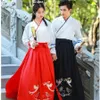 Unisex Adult Martial Style Hanfu Female Traditional Chinese Clothing Cross-Collar Han Suit Male Ancient Cosplay Couple Costume