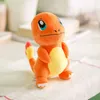 Anime Cartoon Series Magical Elf Little Baby Doll Doll Turtle Fropo Little Fire Dragon