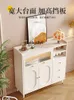 Armoire à plate-forme simple salon à thé armoire de rangement mural armoire de rangement de rangement