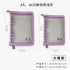 A5 Zip Binder for Sleeves 1P 2P 4P Photo Album Binder Notebook & DIY Photocard Binder Organizer Gift Book School Stationery