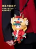 Pchane pluszowe zwierzęta Super Vitality Factory x Donglai Ya Dou Dragon Year Limited Box Dift Doll Plush Doll Dekoracja Decora
