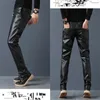 Pantalon masculin pantalons pantalons skinny et skinny masculin.