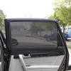 Barnvagnsdelar magnetisk bil solskugga UV -skydd Windows Sunshade Automobile Gardin