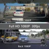 Car DVR зеркало 10 -дюймовый IPS 2.5D Сенсорный экранно -поток заднего вида заднего вида Dash Cum Mirror Dual Car Camera Dashcam Drive Recorder FHD1080P