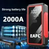 Car Jump Starter Battery Power Bank for 20000mah Portable Emergency Booster 12V Auto Starting Device Petrol Diesel Car Starter