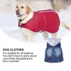 犬アパレルペット用品ビンテージパーカー春の夏のベストニットハット服レトロシャツを編む