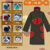 Naruto anime akatsuki cos vêtements naruto sasuke anime cape autour de uchiha itachi vêtements akatsuki windbreaker hommes et femmes