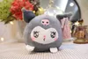 Carina da 20 cm bambola dagli occhi da 20 cm Nuova bambola graffiante peluche per bambini Creative Kuromi Kuromi Gift Regalo per il compleanno della bambola per bambini