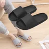 Men zapatillas Baño de verano Sandalias para el hogar Hombre Interior House Male Soft Eva Slide Slides de color secado rápido Flip Flop Pantoufle Homme