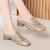 Chaussures habillées Été 2024 Fashion Hingestone Close Head Cutout Splippers Femmes Mules Breffable Slingback Soft Bottom Casual