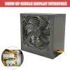 Supplies 500W Fan de refroidissement de 12 cm pour ordinateur PC de bureau