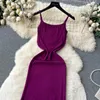 Casual Dresses European And American Pure Desire Spicy Girl Suspender Dress For Women's Summer 2024 Sexy Waist Fitting Wrap Bodycon