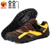 2023 Mountain Bike Shoes Men Cycling Sneaker MTB Cleats Shoes High Quality Male Sports Off Road Bicycle Boots Flat SPD Footwear