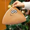 Gevulde pluche dieren nieuw mijn huisdier Alien Pou plush speelgoed Kawaii Big Eyes Soft Stuled Game Role Alien Pou Plush Doll Gifts Toy For Kids L411