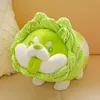 Cute Vegetable Fairy Plush Toys Japanese Cabbage Dog Fluffy Soft Shiba Inu Pillow Stuffed Animals Doll for Kids Baby Girls Gifts 240411