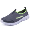 أحذية غير رسمية شقة Gai Gans Mans Black Pink Gray Summer Tennis Sneakers Slow Feet Trainer Trainer Outdoor Trainers