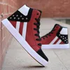 Fitnessskor mäns casual skateboarding hög topp sneakers sport andas hip hop walking street chaussure homme