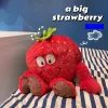 26 cm Banana Strawberry Creative Plush Toy Ugly Instagram Söta roliga dockormer tar bilder för att skicka barn födelsedagspresenter