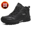 Casual Schuhe Größe 46 Warm Sneakers Männer Fashion Boots Mann Sport Excercise Tenni High-Grade Style Sport-Leseure