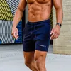 Мужские шорты 2023 Mens Fashion Sports Sports Summer Trange Training Draity Rethaits Etrant Drry Drry Casual Shorts T240411