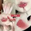 Bubble Lip Gloss Mirror Water Жидкая помада помада молоко