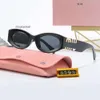 Mui Mui Lunettes de soleil Femme Designer Shades UV 400 Fashion Ornemental Lunes pour femmes Unisexe Full Full File Goggle Sungass Summer Summer Beach Holiday Sun Glass with Box